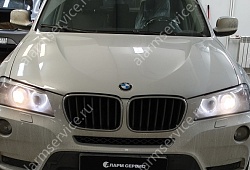 Установка сигнализации на BMW X3